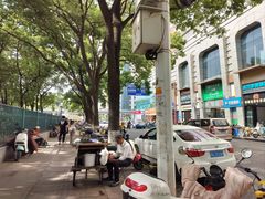 -巴犀烧烤(新崇光店)