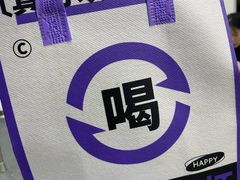-YOLO COFFEE悠乐咖啡