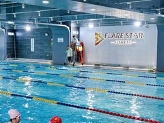 -FLARE STAR FITNESS(复地活力城店)