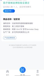 -Dr.U博士医疗美容医院