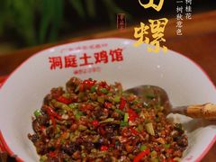 -洞庭土菜馆(天河北总店)