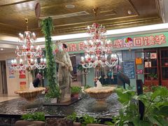 -汤泉良子.足疗按摩.SPA(中关村店)