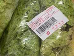 -利群商厦(台东店)