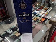 -20支烟酒直营店(新港西路店)