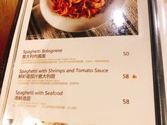 菜单-G+KITCHEN(龙湖狮山天街店)
