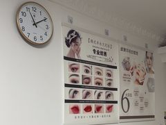 -静沐人生养生馆(佳宁娜分店)