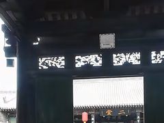 -平遥县衙