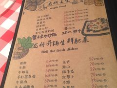 -龙桥私厨·姜花菊花过桥鱼·顺德菜(容桂店)