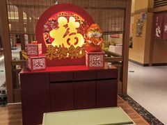 -大江户·温泉洗浴(浑南店)