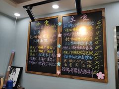 -鸭小妹鸭血粉丝(老门东店)