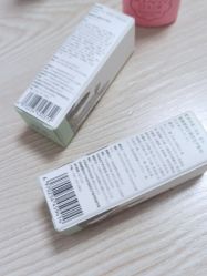 -谷雨官方旗舰店