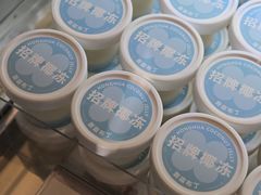 -红花点心局(护国寺店)
