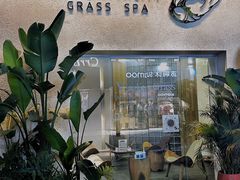 -元气草泰式按摩The Vitality Grass Spa(南海万达店)