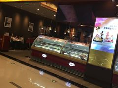 -哈根达斯(皇城恒隆广场店)