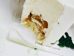 -Fridi Patisserie Cafe