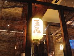 -鸟鸣门屋台料理(金帝银泰店)