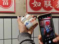 -黔有有贵州酸汤夺夺粉火锅(五味十字店)