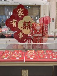 -菜百首饰店(总店)