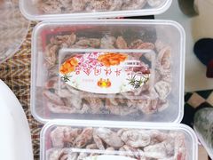 -二斗栗子(黄河道店)