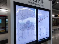 -中山北路(地铁站)