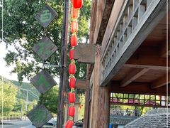 -百花人家(清水田园店)