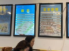 -张记炸串肠粉