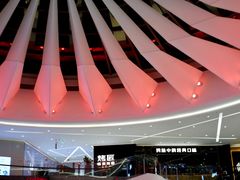 -首开·龙湖成都西宸天街