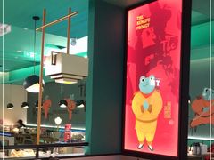 -蛙小侠(五象万象汇店)