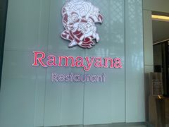 -王权免税店(普吉市区店)