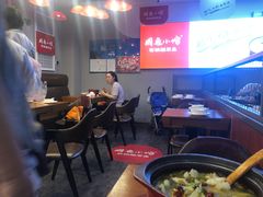 -周鱼小馆石锅酸菜鱼(活力汇店)