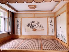 -大连步云山老汤度假山庄