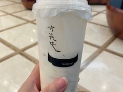手打米麻薯-太犇牛手作茶铺(江北虹悦城店)