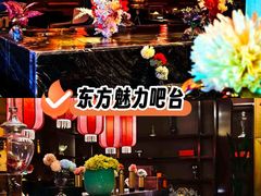 -索拉古贝(义乌北苑店)