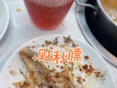 -咕叽咕叽自助烤肉小火锅(西城广场购物中心店)