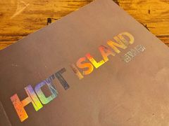 -HOTISLAND海鸡岛(宝业路店)