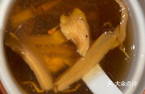 Four-Flavor Mushroom King Soup