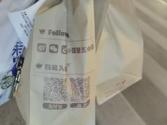 -汉堡王(常熟美城店)