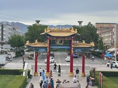 -特克斯八卦城
