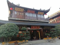-西林禅寺