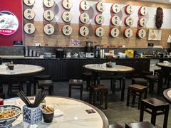 -御陕坊(交大店)