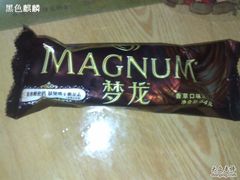 -喜士多便利店(打浦店)