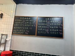 -泰宜担担面(黄泥塝总店)