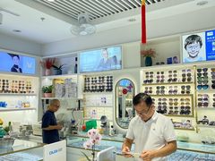 -新视达眼镜店·蔡司·依视路(名镜苑店)