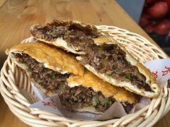 牛肉粉丝饼-方中山胡辣汤(成都首店)