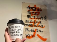 -Moses写字咖啡