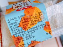 -哈尔信食品超市(哈尔滨王府井购物中心店)