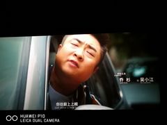 -美嘉欢乐影城(万象城店)