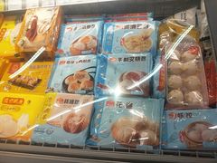 -blt精品超市(杭州城西银泰店)