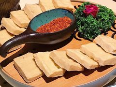 毕节爆浆小豆腐-山石榴·贵州菜(丰盛里店)