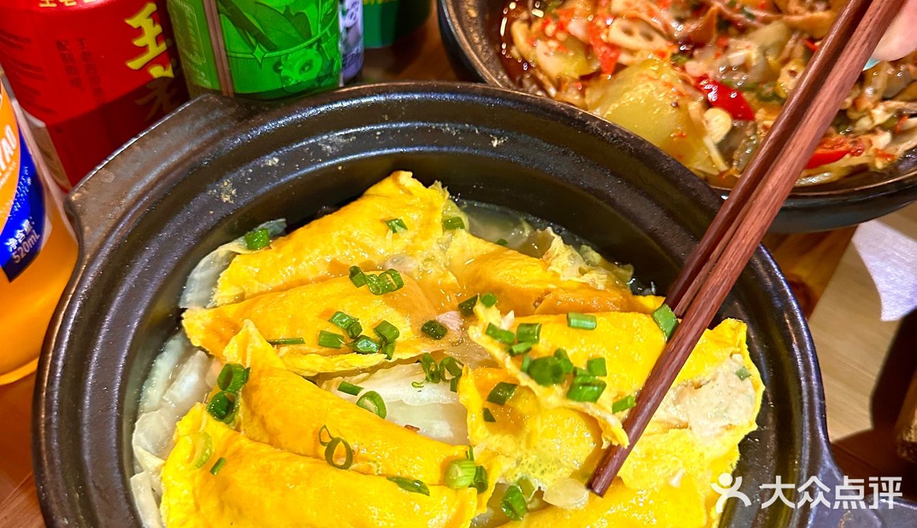 成都！街边砂锅！吃一次爱一次！